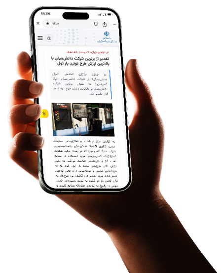 نیکاکمپرسور، برترین شرکت دانش بنیان سال